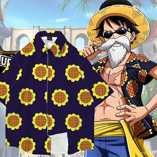 2026新款海贼王衬衣短袖动漫同款cos痛衣服宽松海岛风二次元汗衫