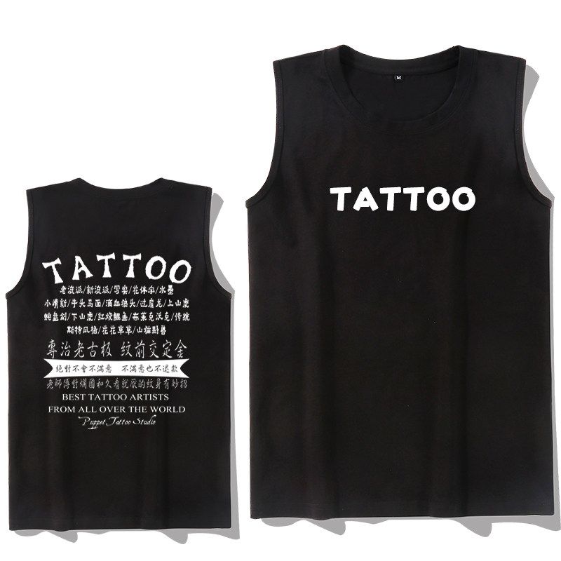 刺青师T恤短袖V领logo定制背心夏季黑色打底衫纯棉纹身文化衫潮流