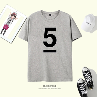 向山进发t恤前进吧登山少女雪村葵Cos动漫周边学生短袖痛衣服定制