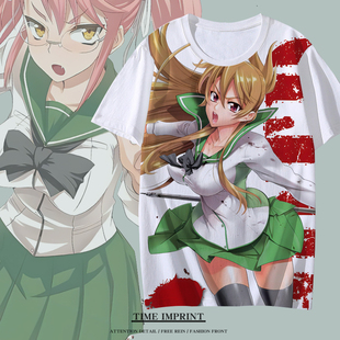 周边衣服汗衫 学园默示录 宫本丽cos痛衣二次元 男女学生装 T恤短袖