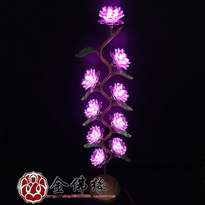 新款L九品LED七彩仿水晶莲花灯 供佛灯 佛堂灯 佛前灯 佛灯 寺庙