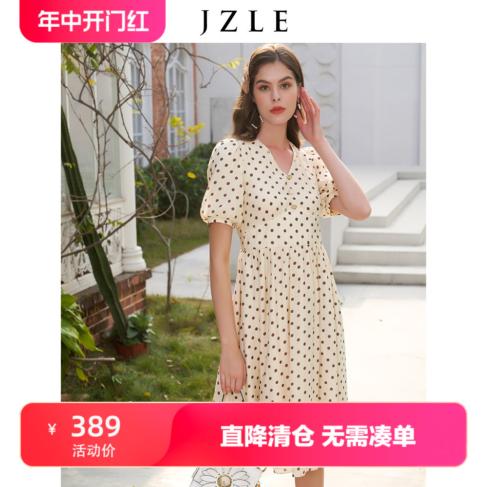 珈姿莱尔法式气质波点a字连衣裙女夏2023新泡泡袖高级感显瘦长裙