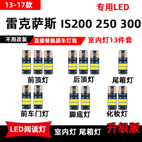 高亮解码 即插即用 无损安装