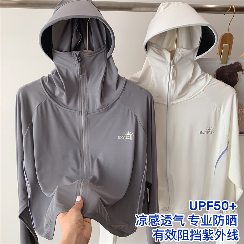 高品质UPF50+防晒衣夏季UV薄款女外套防紫外线透气防晒服冰丝骑车 服饰配件/皮带/帽子/围巾 防晒袖套 原图主图