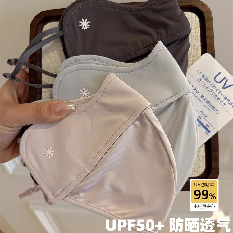 UPF50+防晒口罩3D立体夏季薄款防紫外线护眼角百搭脸罩遮阳面罩女