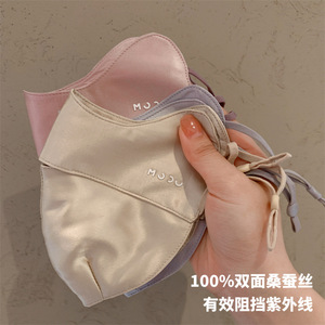 真丝防晒口罩100%桑蚕丝医美面罩女防紫外线敏感肌脸罩夏季轻薄