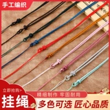 芊雅 Оригинальная дизайнерская плетеная золотая изумрудная подвеска ручной работы, ремешок подходит для мужчин и женщин