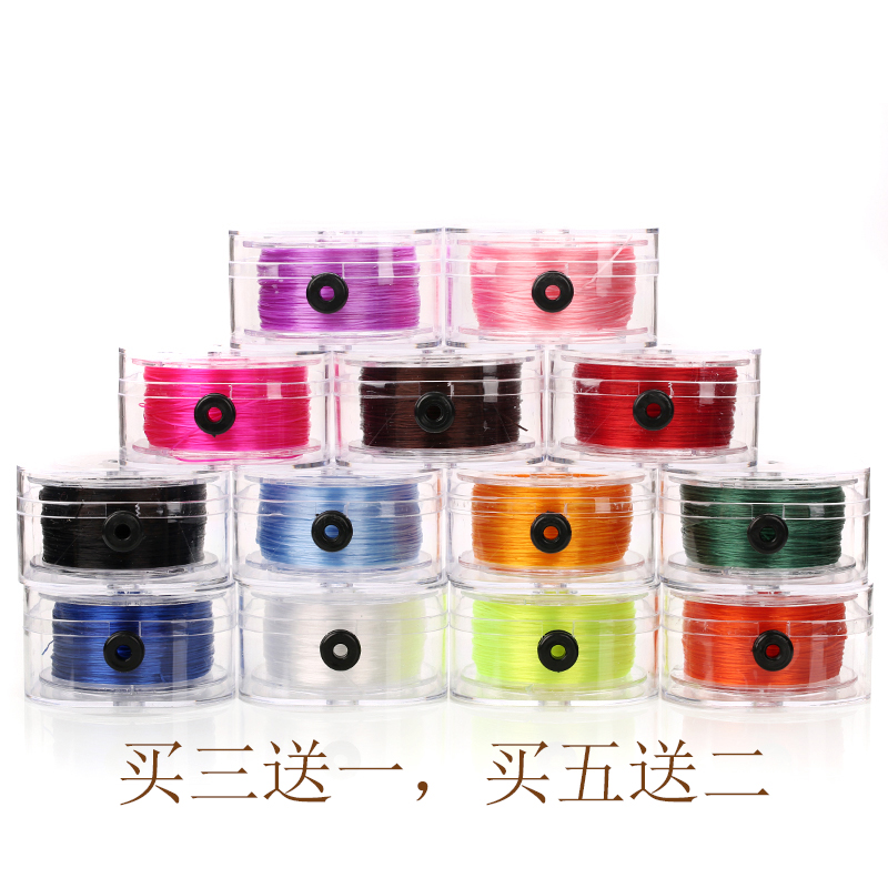 芊雅扁型多股水晶diy粉晶弹力线