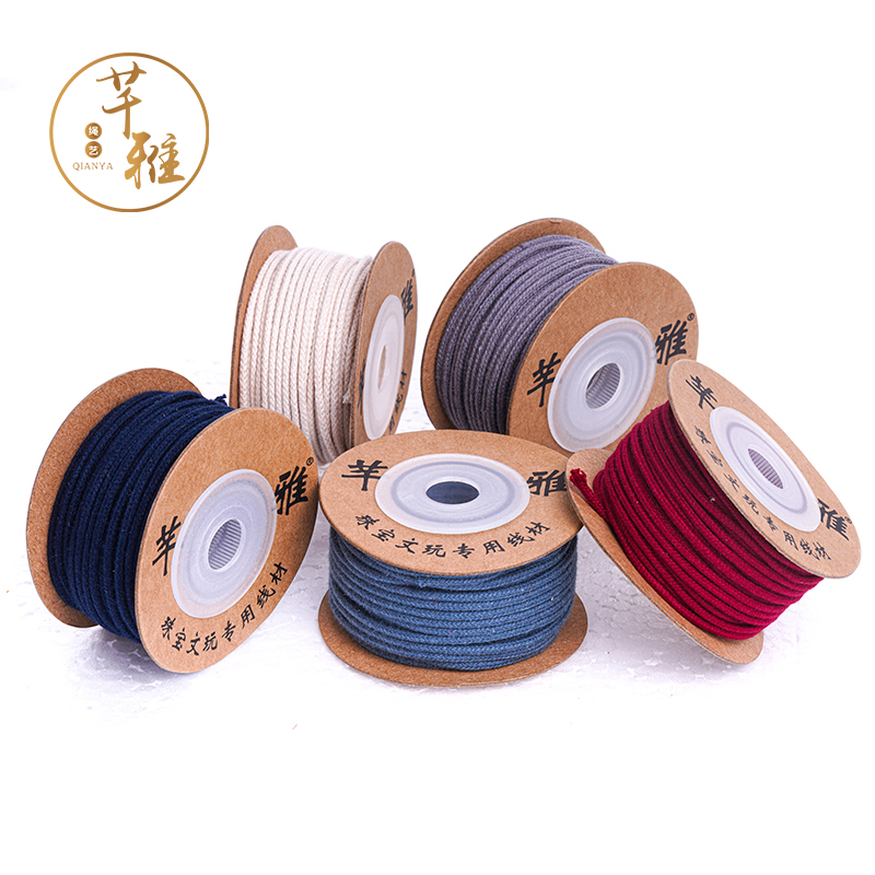 芊雅定制款纯棉包芯棉绳棉线文玩棉绳耐磨串佛珠百香凤眼星月棉绳,饰品/流行首饰/时尚饰品新,线,淘宝优惠券,粉丝福利购,淘宝优惠卷