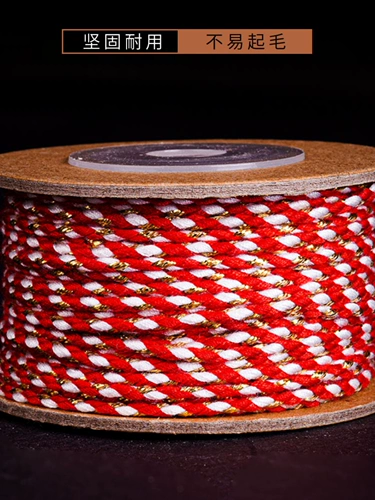 Цянья Тибетская хлопчатобумажная нить Трехцветная золота 1,3/1,8 мм хлопчатобумажная нить DIY Star Moon Vajra Bodhi Buddha Bead Bead Cotton Lide