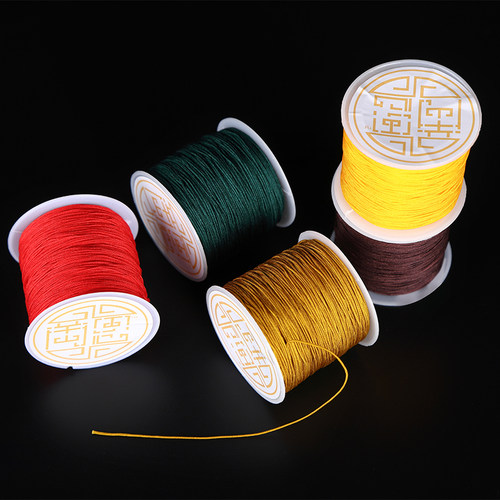 芊雅结艺手工编织73号0.5mm玉线中国结绳艺手工细线缠戒指绳