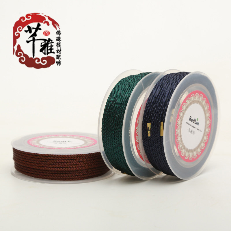 贝德林绳2mm玉米线项链绳手链半成品手工制作线绳DIY饰品绳线