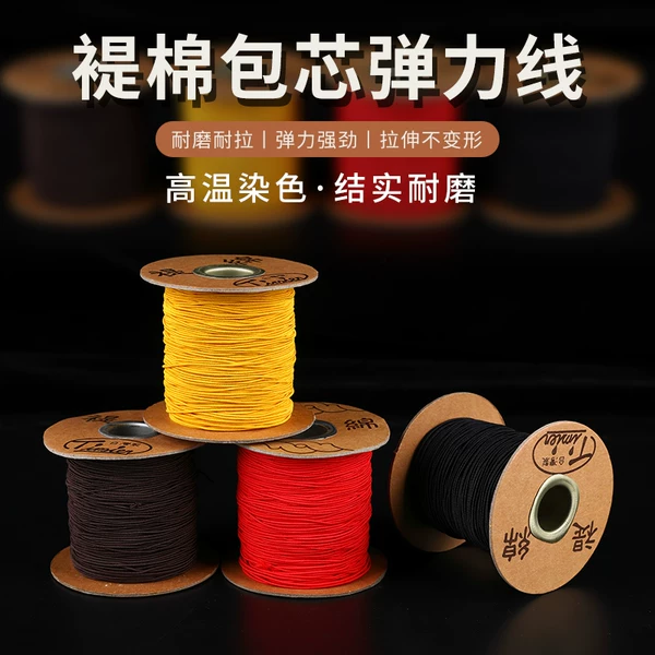 Товары от 芊雅旗舰店
