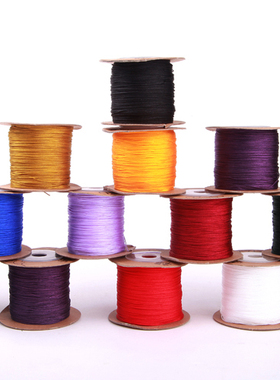 台湾缇棉珠宝线0.4mm71号玉线串珠线玉绳编织线佛珠DIY手工线材绳