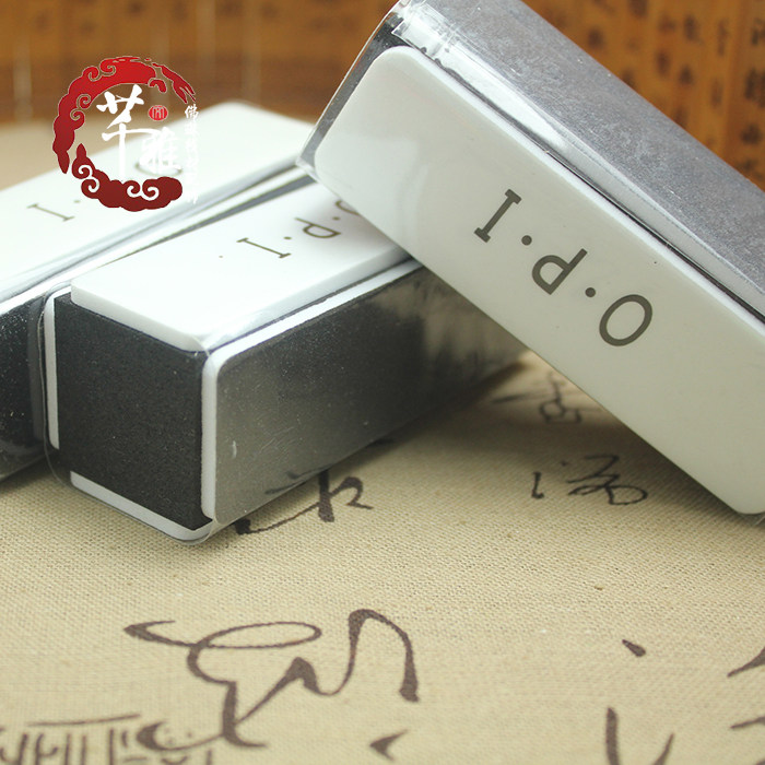 芊雅文玩抛光板四面打磨抛光块金银首饰抛光器打磨擦砂纸锉