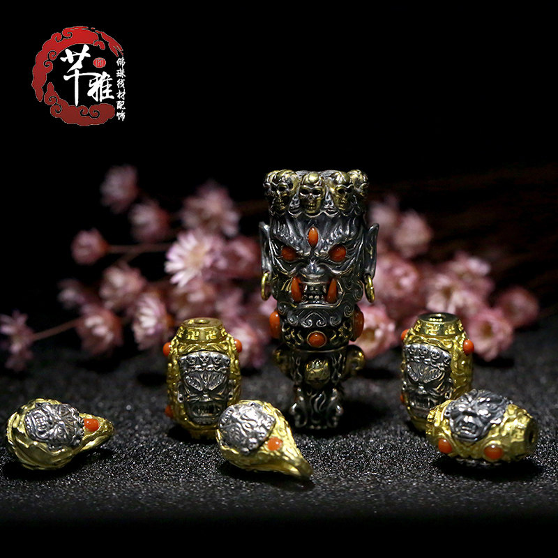 南红芊雅925银星月配饰件桶珠