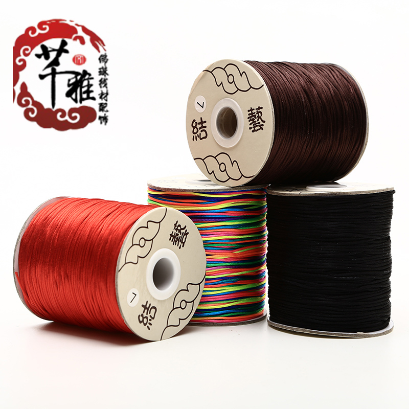 芊雅5.6.7号中国结编织线绳手链车挂包挂手工编织绳DIY线绳配件