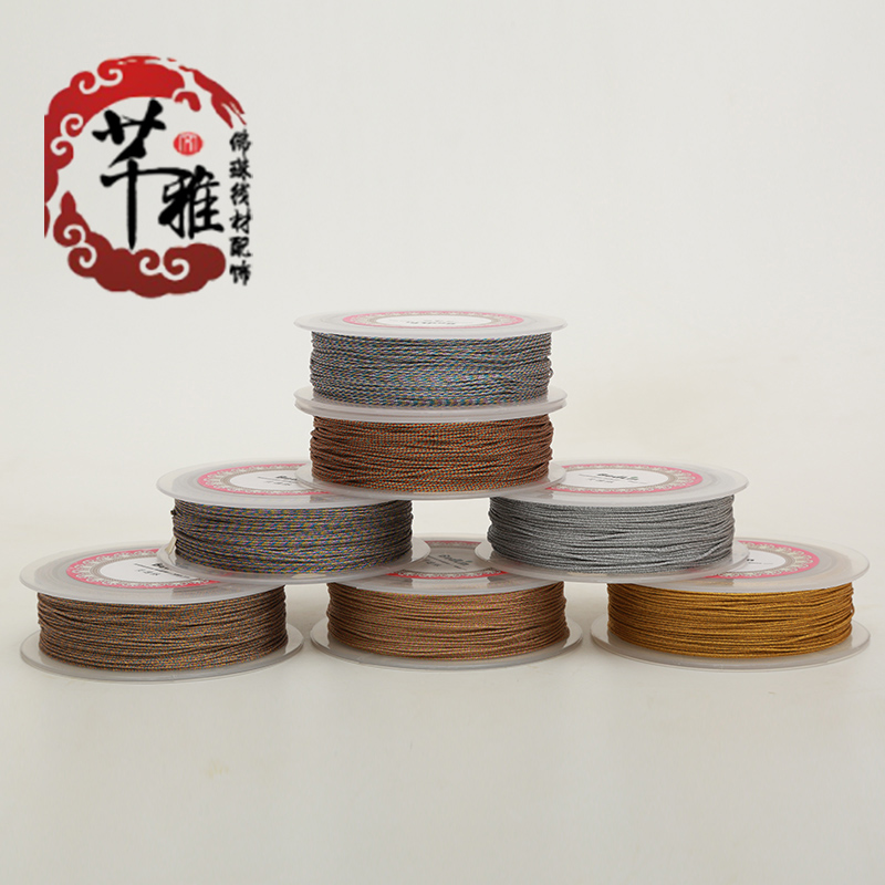 贝德林金线银线彩色串珠手链线绳