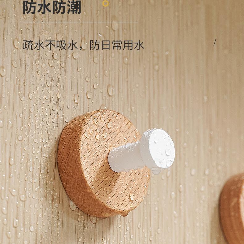 实木实木挂钩免打孔粘胶强力承重