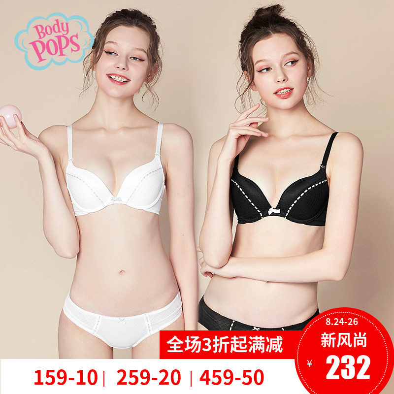 2¼þ×°bodypopsÐÂÆ·ÌðÃÀÀÙË¿¾Û£ÎÄÐØÄÚÒÂÅ®BCBR889TB1+BCBR889TB1
