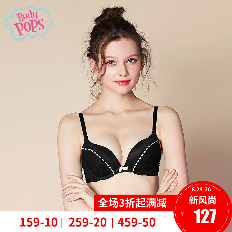bodypops ÐÂÆ·3/4Öбºûµû½áÐÔ¸ÐÀÙË¿¾Û£ÎÄÐØÄÚÒÂÅ®BCBR889TB1
