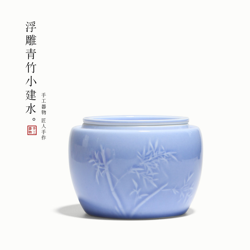 紫色陶瓷建水 浮雕竹子茶渣罐茶洗功夫茶具茶道零配