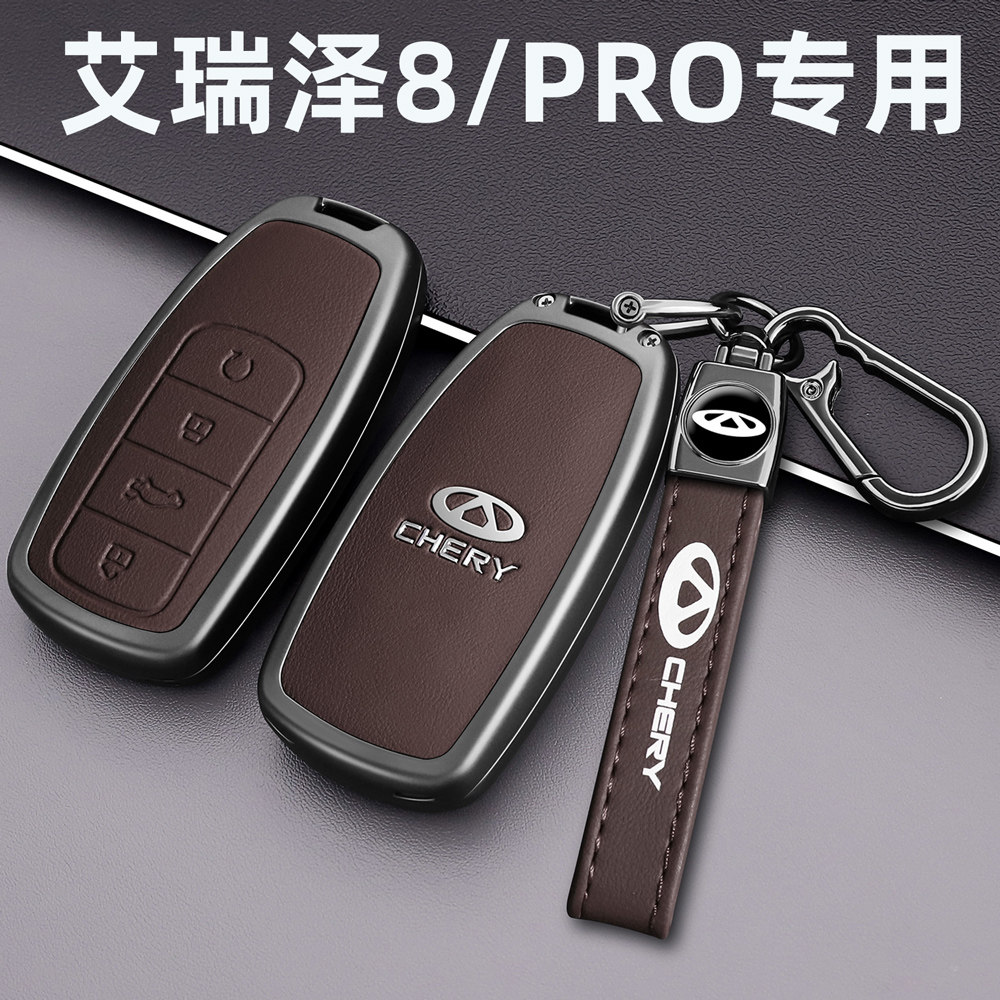 艾瑞泽8/Pro锌合金全包防摔耐磨图片