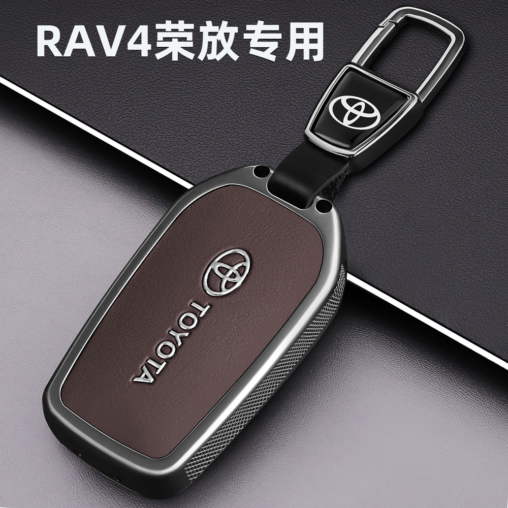 丰田RAV4荣放锌合金全包防摔耐磨
