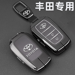 丰田荣放rav4钥匙套26款新威兰达卡罗拉锐放锋兰达车金属壳包扣男