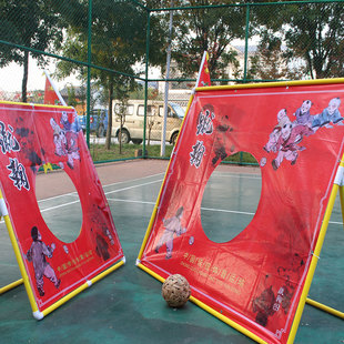 传统游戏道具蹴鞠球门幼儿园老师推荐团建户外运动器材蹴鞠球