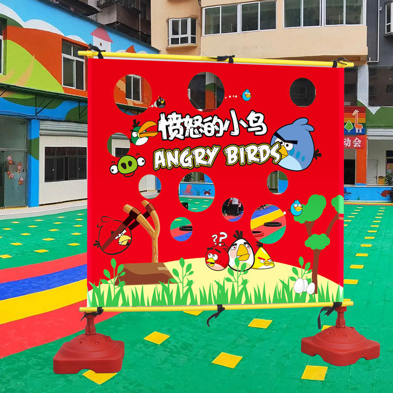 真人版愤怒的小鸟玩具游戏道具公司年会活动道具暖场弹射组合游乐