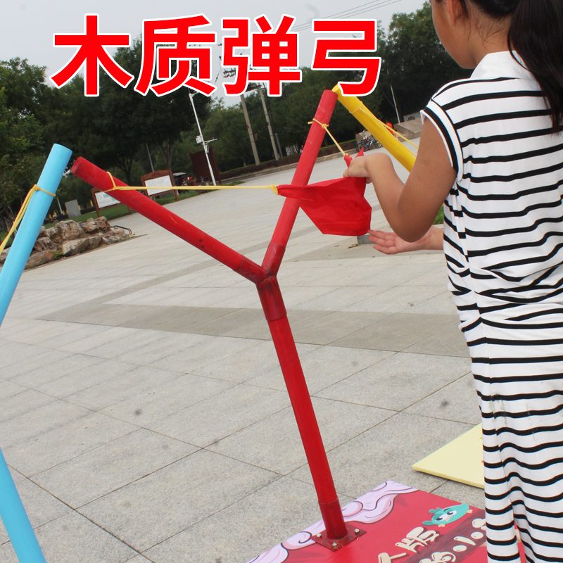 实木大弹弓真人版愤怒的小鸟公仔弹射玩摆摊商场活动暖场游戏道具
