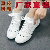 Летняя обувь, танцующие туфли, из натуральной кожи, мягкая подошва