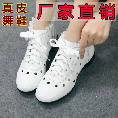 Летняя обувь, танцующие туфли, из натуральной кожи, мягкая подошва