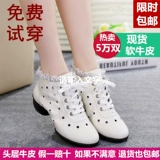 Туфли, танцующая белая обувь, из натуральной кожи, мягкая подошва