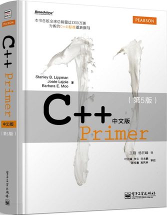 The C ++ Programming Language