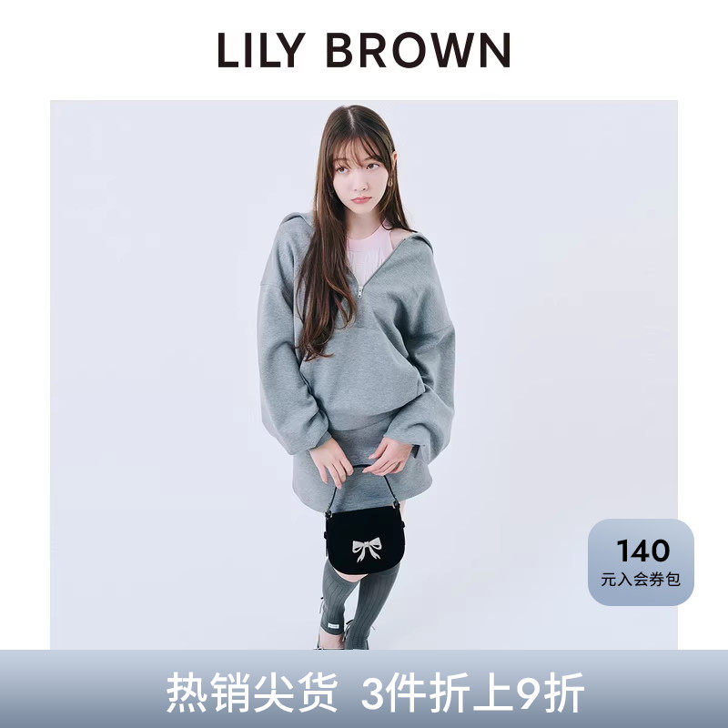 LILY BROWN秋冬款CANDY蝴蝶结翻盖手提单肩包LWGB254806