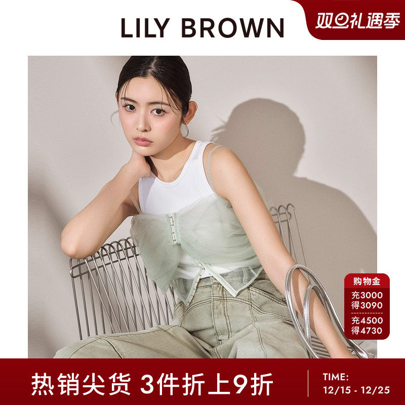 两穿小吊带LILYBROWN蕾丝透视