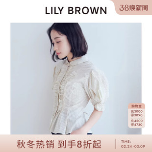 LILY BROWN2025秋冬新品翻领荷叶边泡泡袖后绑带衬衫LWFB254207