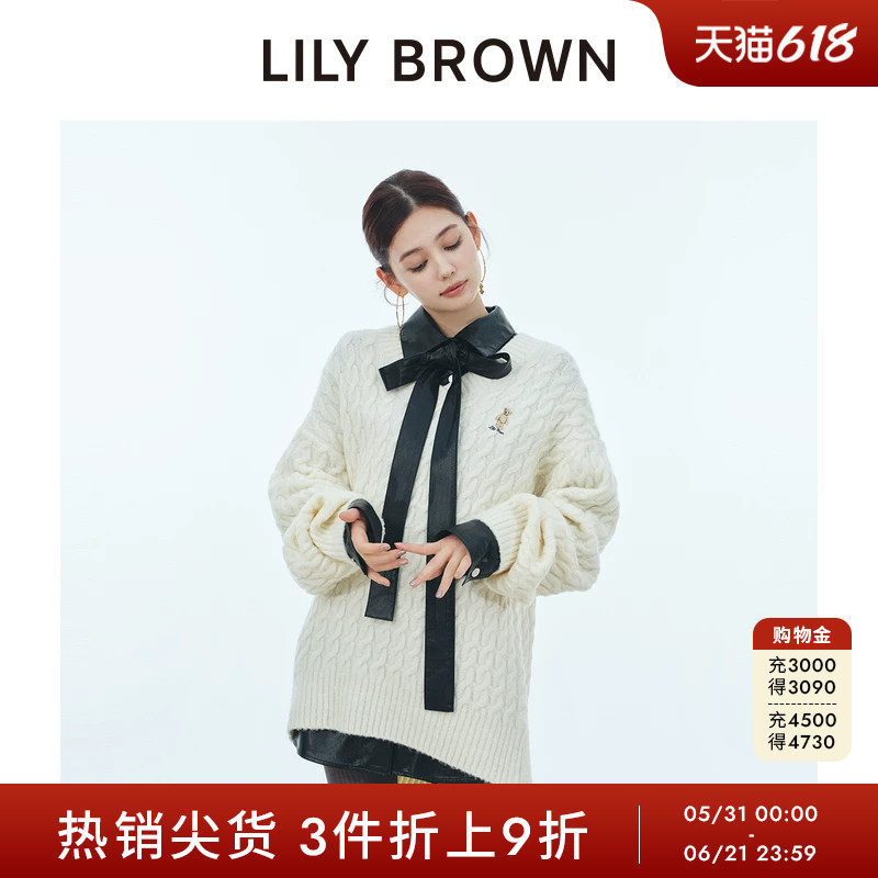 LILY BROWN秋冬款 LILY BEAR熊V领绞花针织毛衣LWNO245071