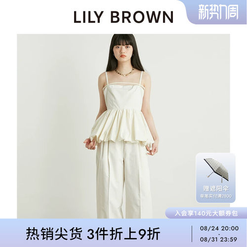 LILY BROWN春夏款 甜美优雅抽褶吊带两件套裤装LWFO242078