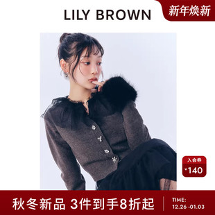 钻扣针织开衫 V领可拆卸毛毛袖 LWND254809 BROWN2025秋冬新品 LILY