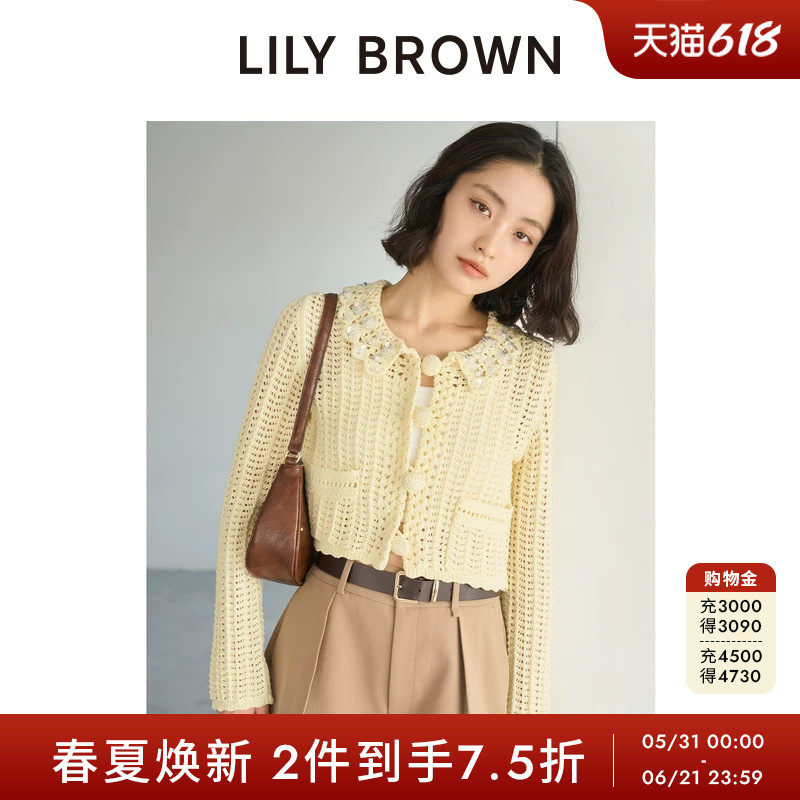 LILY BROWN2026春夏新品甜美钻花编织镂空针织开衫上衣LWND261803