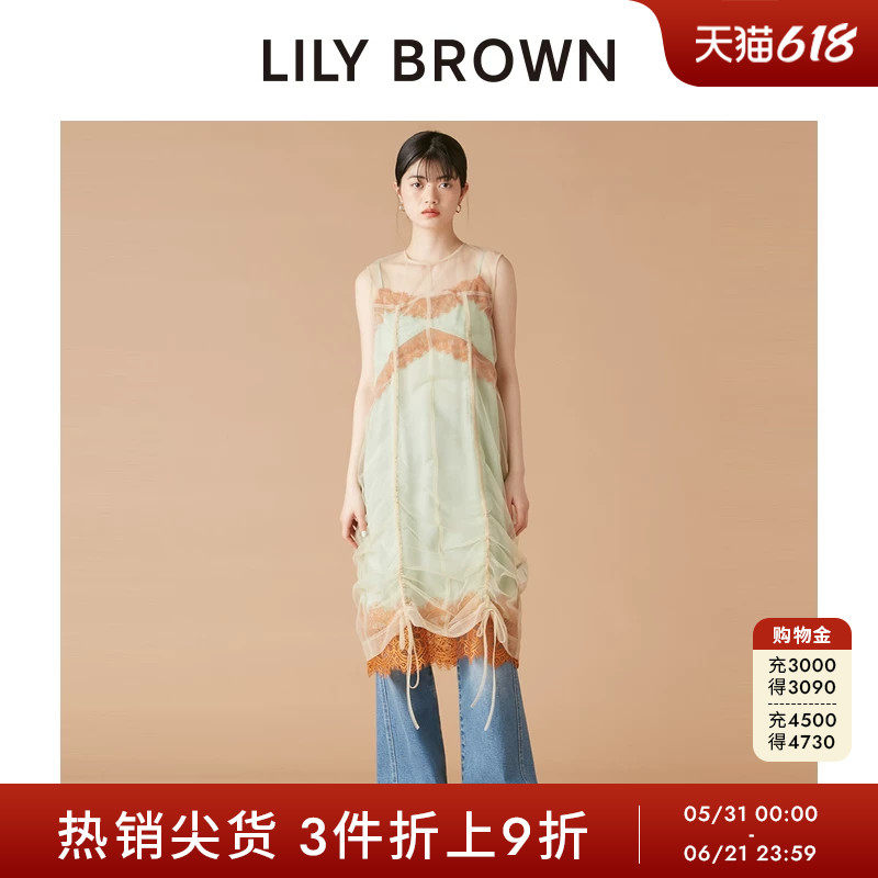 LILY BROWN春夏款无袖微透抽绳罩衫蕾丝连衣裙两件套LWFO252043