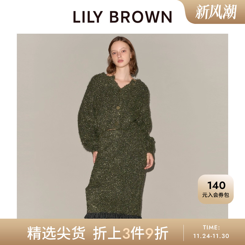 初上市价格 740元