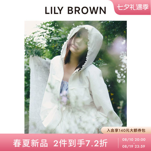 初上市价格1075元