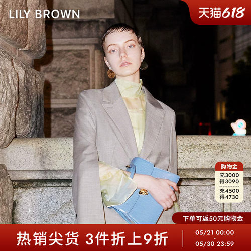 LilyBrown2023早春新品