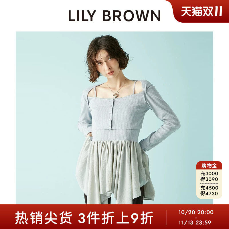 LILY BROWN秋冬款荷叶边吊带裙针织开衫两件套LWCT254201