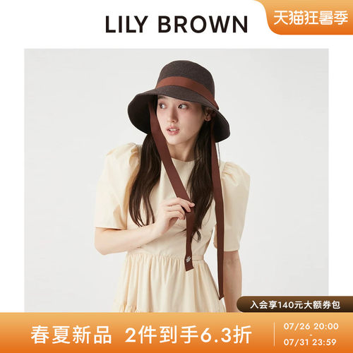 LILY BROWN2026春夏新品度假风飘带编织草帽圆顶遮阳帽LWGH262340