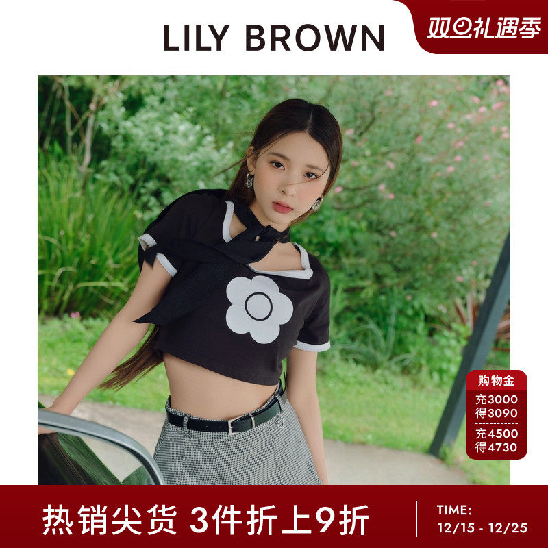 初上市价格 450元